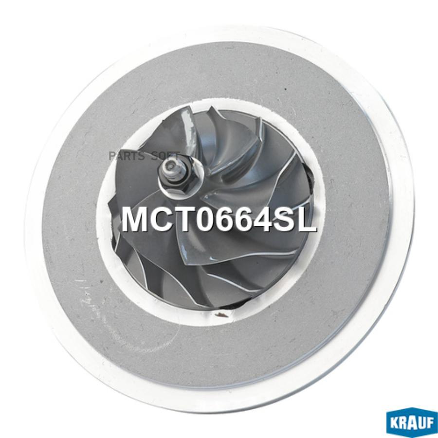 

Картридж для турбокомпрессора Krauf mct0664sl
