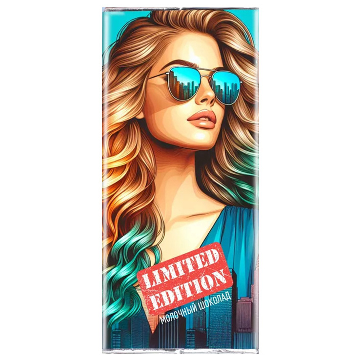 

Бельгийский шоколад Счастье в подарок Limited Edition 1 шт
