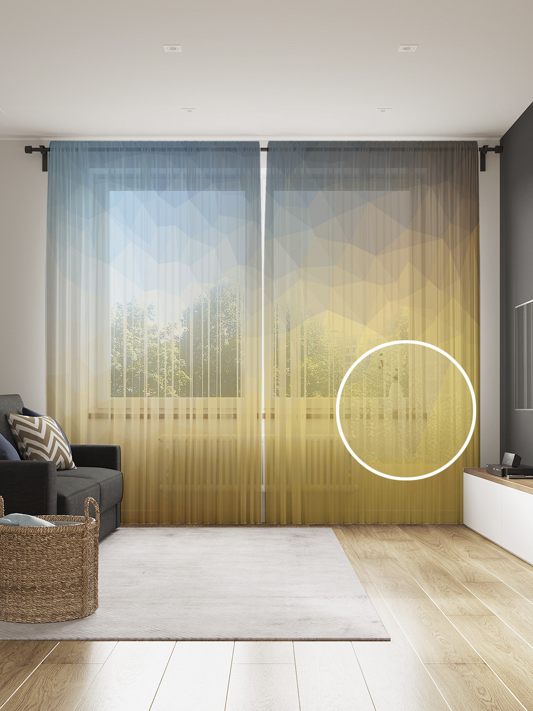 

Фототюль JoyArty "Ломаный градиент", 145x265см (2 полотна со шторной лентой + 50 крючков), Ломаный градиент