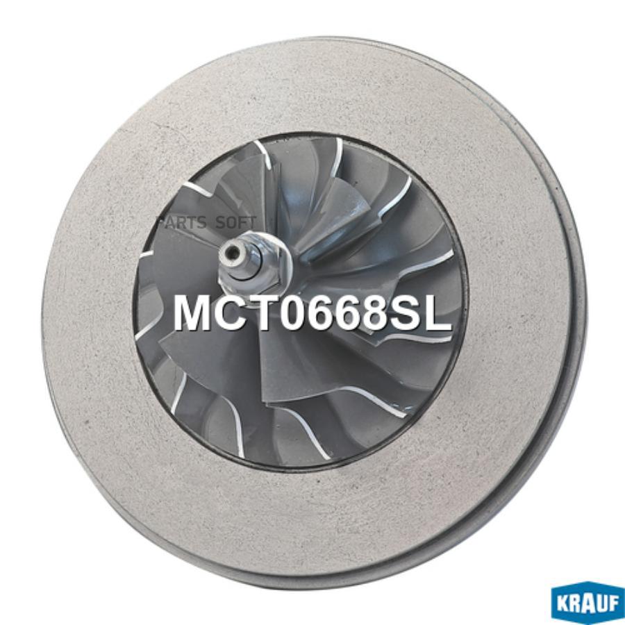 

Картридж для турбокомпрессора Krauf mct0668sl