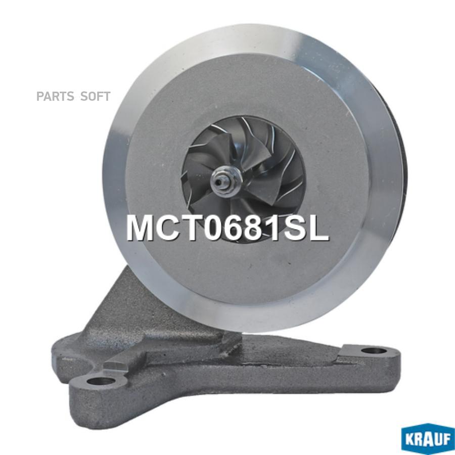 

Картридж для турбокомпрессора Krauf mct0681sl
