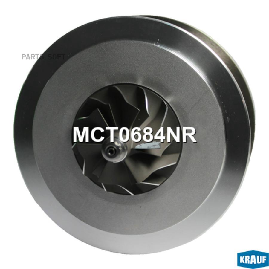 

Картридж для турбокомпрессора Krauf mct0684nr