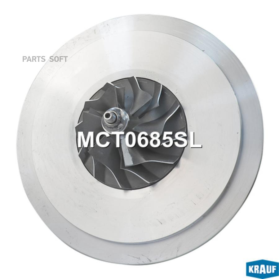 

Картридж для турбокомпрессора Krauf mct0685sl