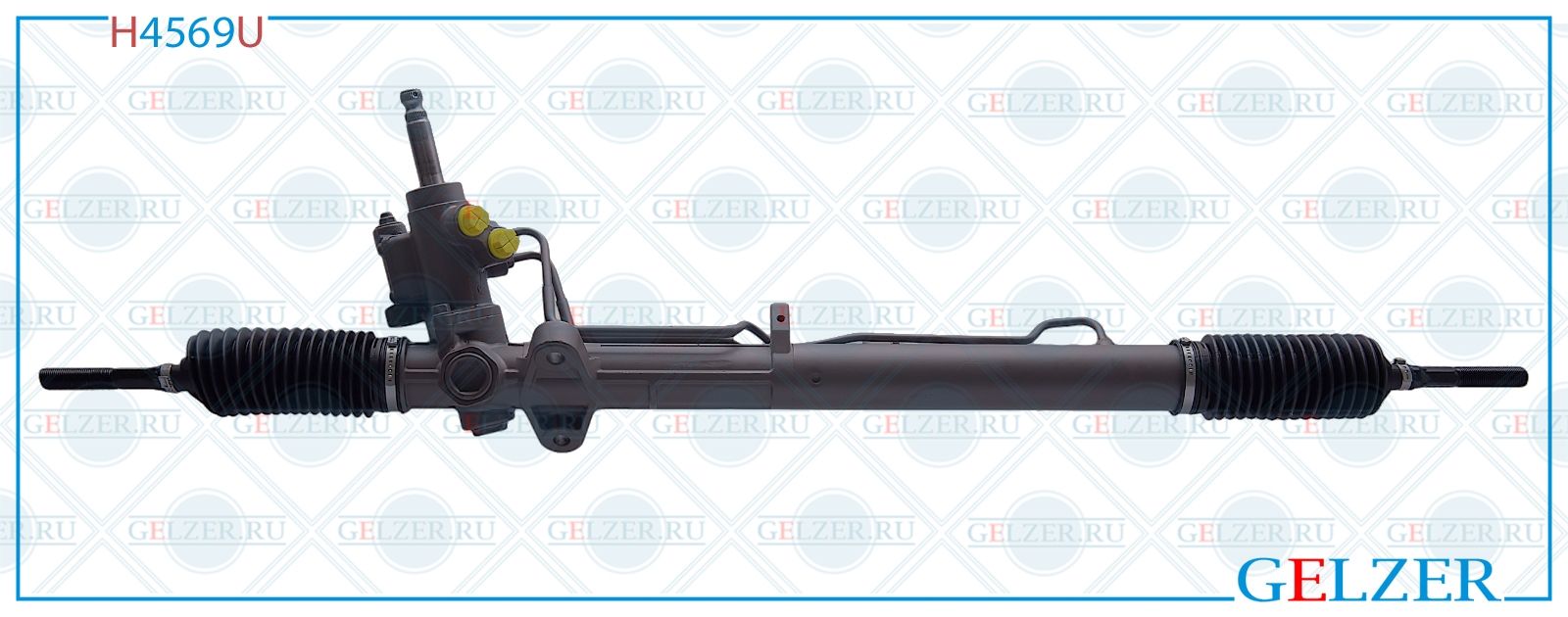

Рулевая рейка |GELZER| KIA Cadenza 2010-, KIA K7 2010-, 577003R100; H4569U