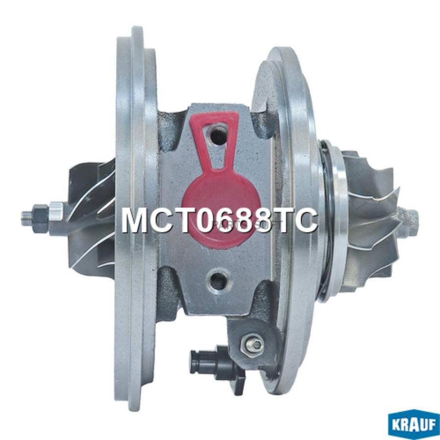 

Картридж для турбокомпрессора Krauf mct0688tc