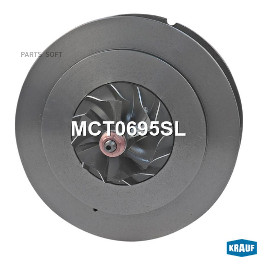 

Картридж для турбокомпрессора Krauf mct0695sl
