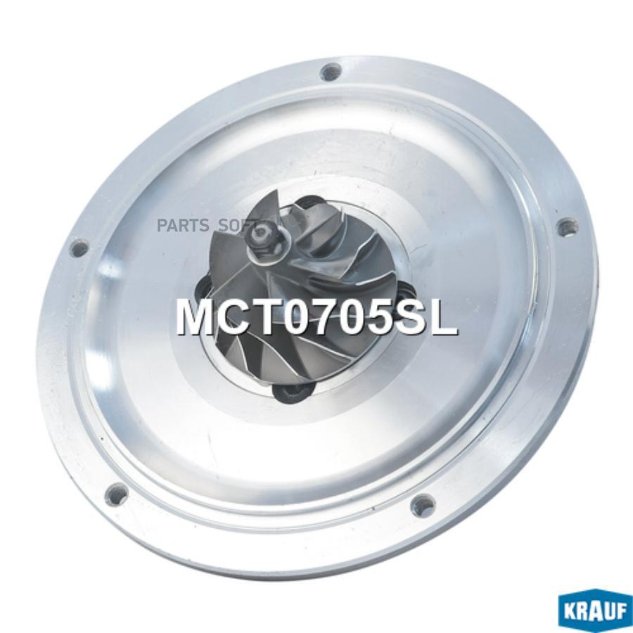 

Картридж для турбокомпрессора Krauf mct0705sl