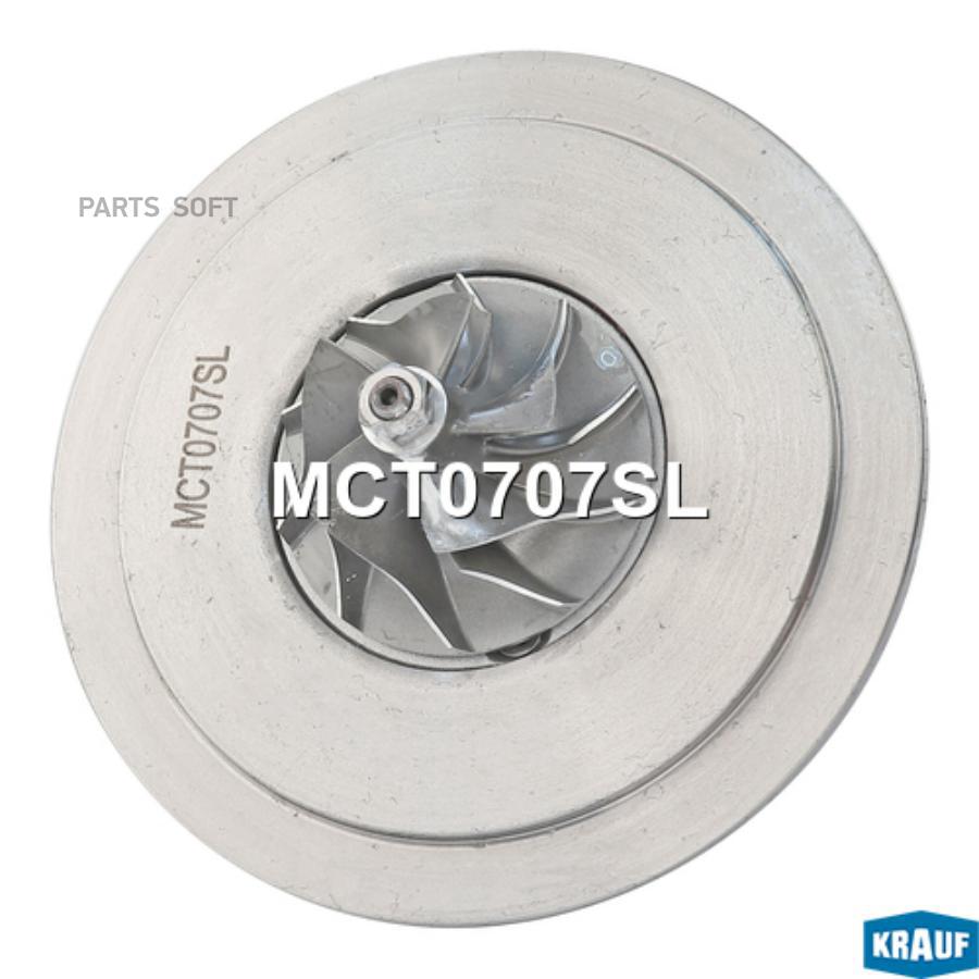 

Картридж для турбокомпрессора Krauf mct0707sl