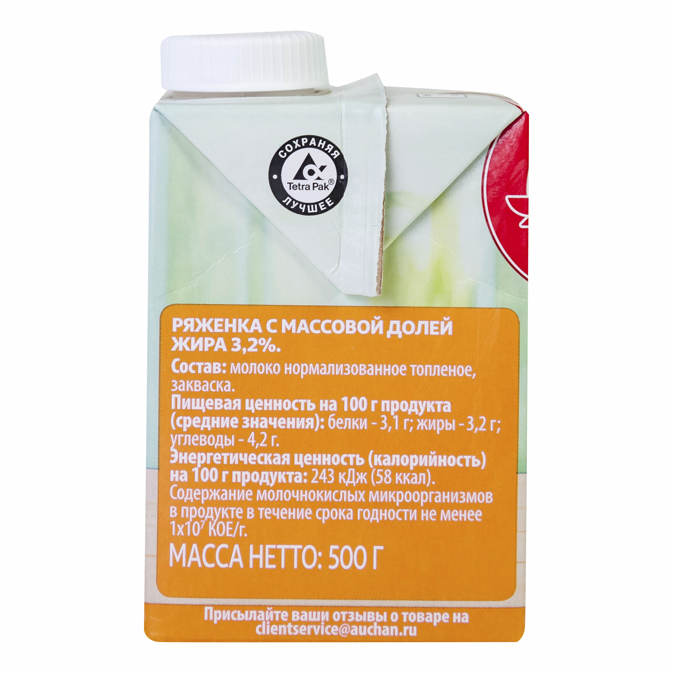

Ряженка АШАН 3,2% БЗМЖ 500 г