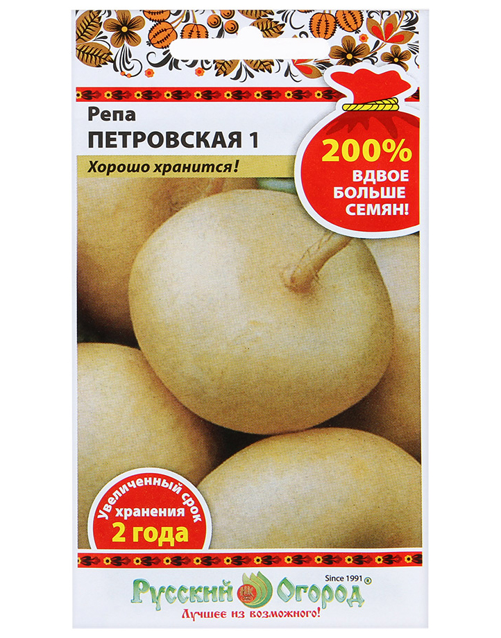 

Семена овощей Семена НК 413411 Репа Петровская 1 200% NEW 2г