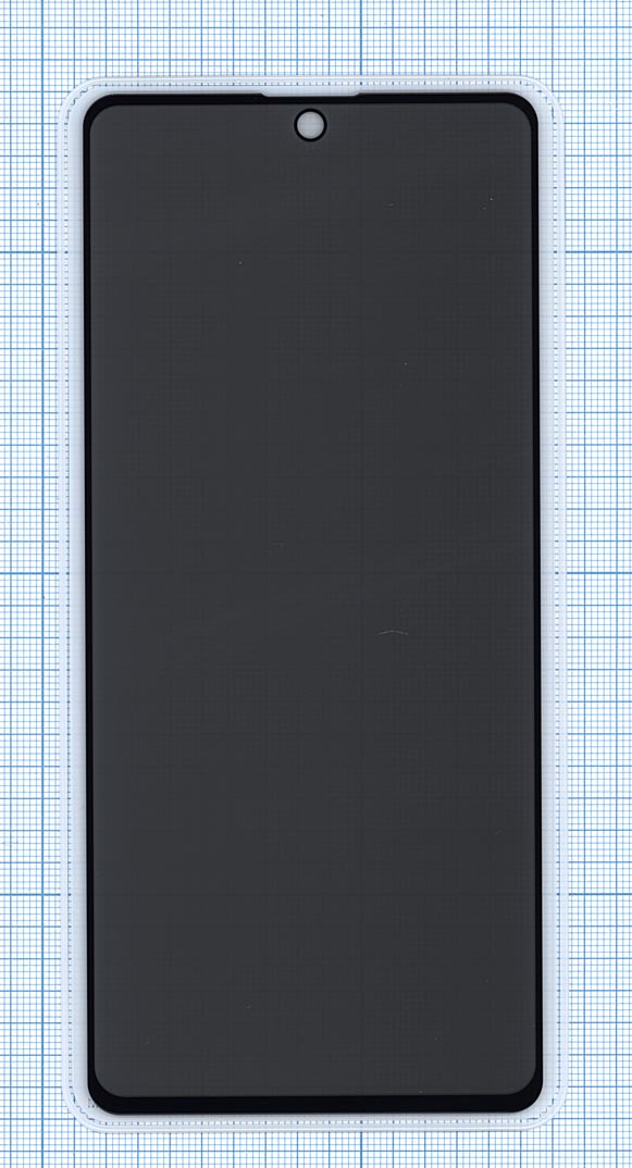Защитное стекло Privacy 'Анти-шпион' для Samsung Galaxy A81/Note10 Lite