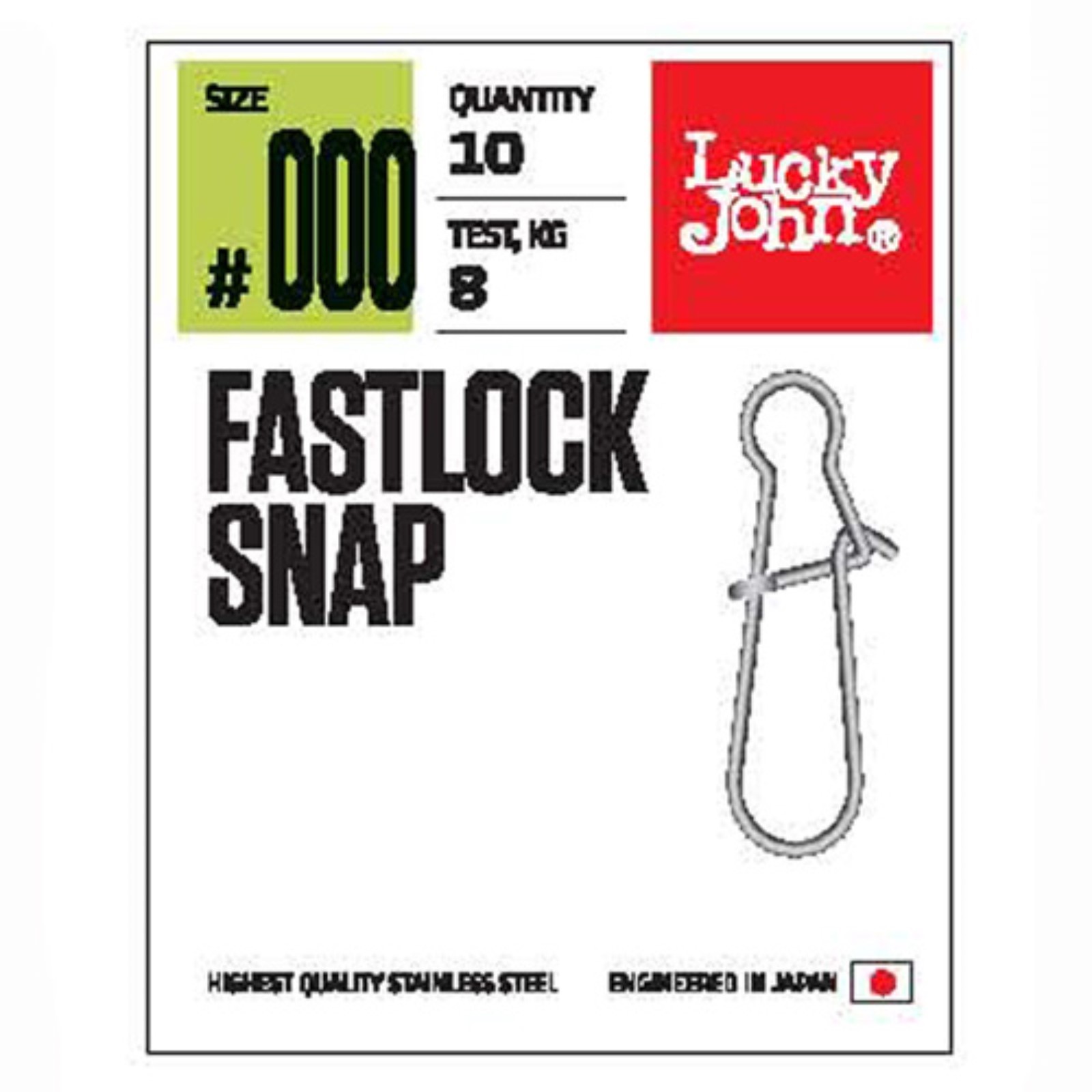 Застежки LJ Pro Series FASTLOCK SNAP №003, 27кг, 9шт.