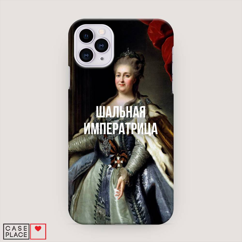 

Пластиковый чехол "Шальная императрица" на Apple iPhone 11 Pro, 12320-5
