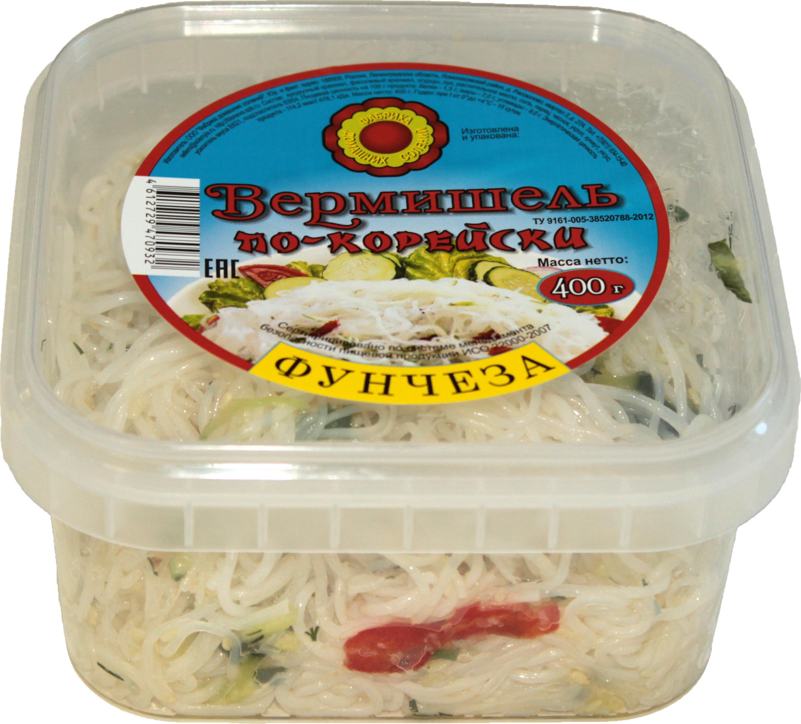 

Салат ФДС фунчоза по-корейски