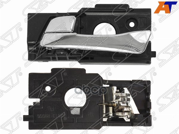 

Ручка Двери Hyundai Solaris/Accent/Verna 10-17 Lh (левый) Передняя Внутренняя Sat арт. ST-