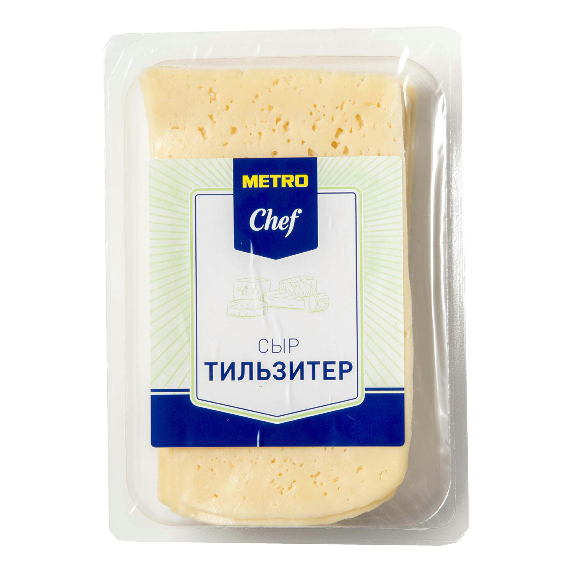 Сыр полутвердый Metro Chef Тильзитер 45% бзмж 500 г в нарезке