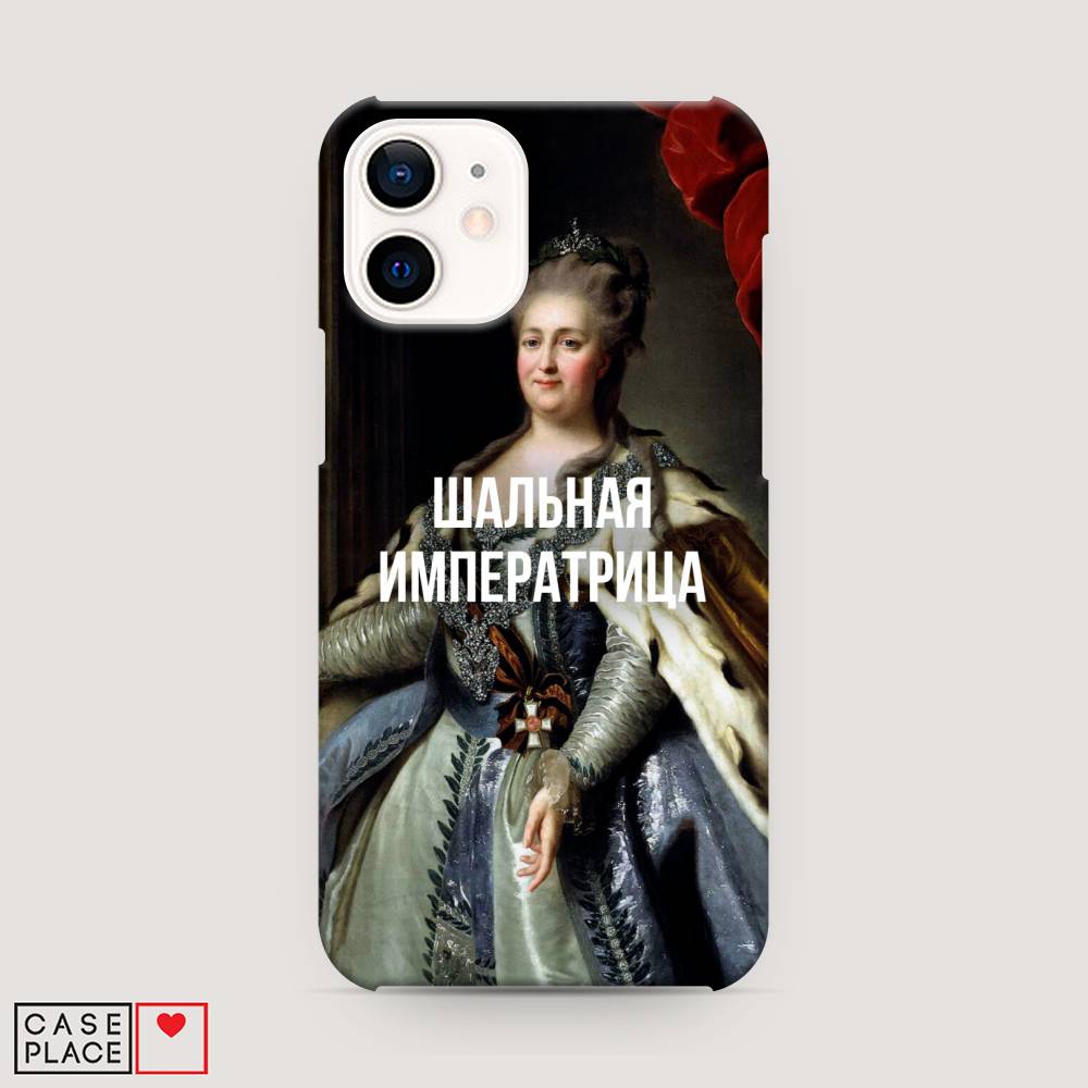 

Пластиковый чехол "Шальная императрица" на Apple iPhone 12 mini, 12620-5