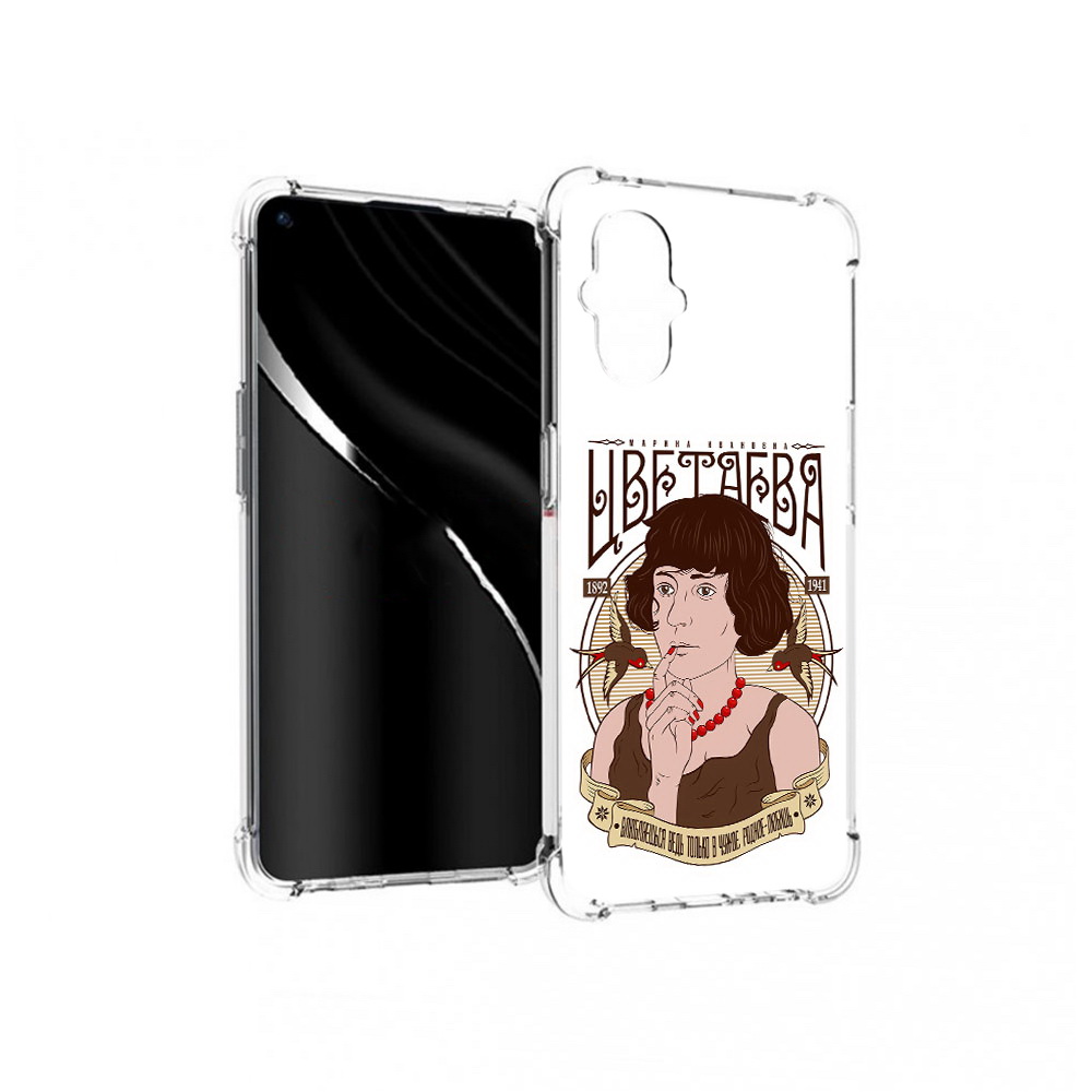 

Чехол MyPads Tocco для OnePlus Nord N20 5G Цветаева (PT227047.135.197), Прозрачный, Tocco