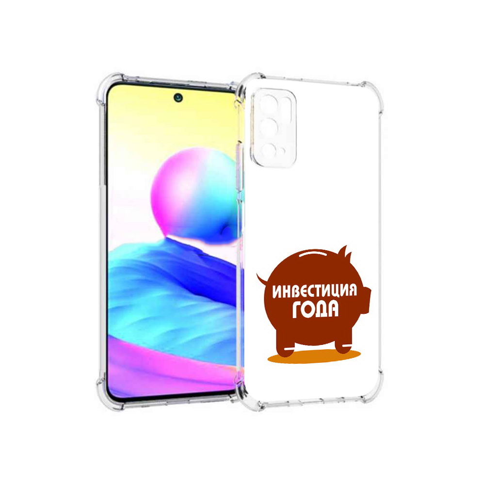 

Чехол MyPads Tocco для Xiaomi Poco M3 Pro инвестиция, Прозрачный, Tocco
