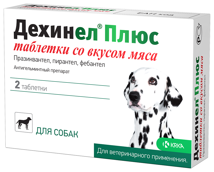 Антигельминтик для взрослых собак KRKA Дехинел Плюс, крупных пород со вкусом мяса, 2 таб