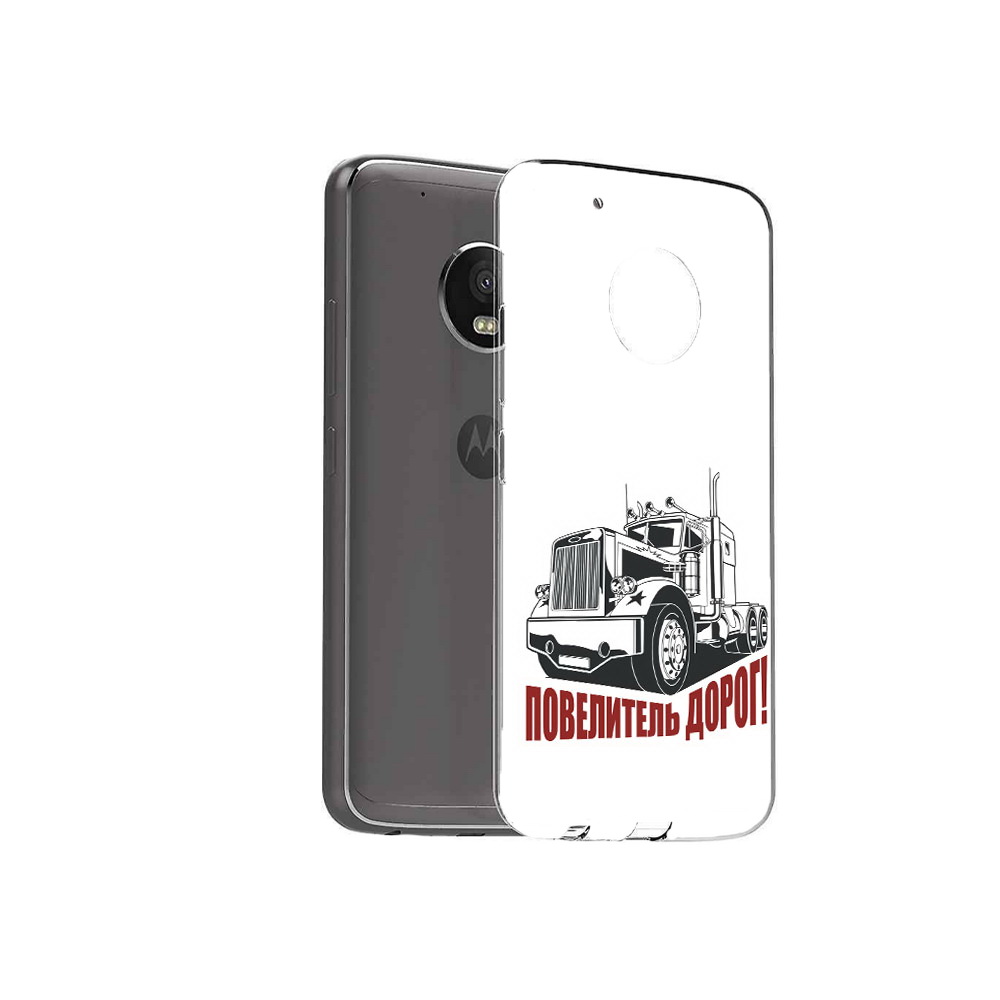 

Чехол MyPads Tocco для Motorola Moto G5 Plus повелитель дорог (PT67401.338.547), Прозрачный, Tocco