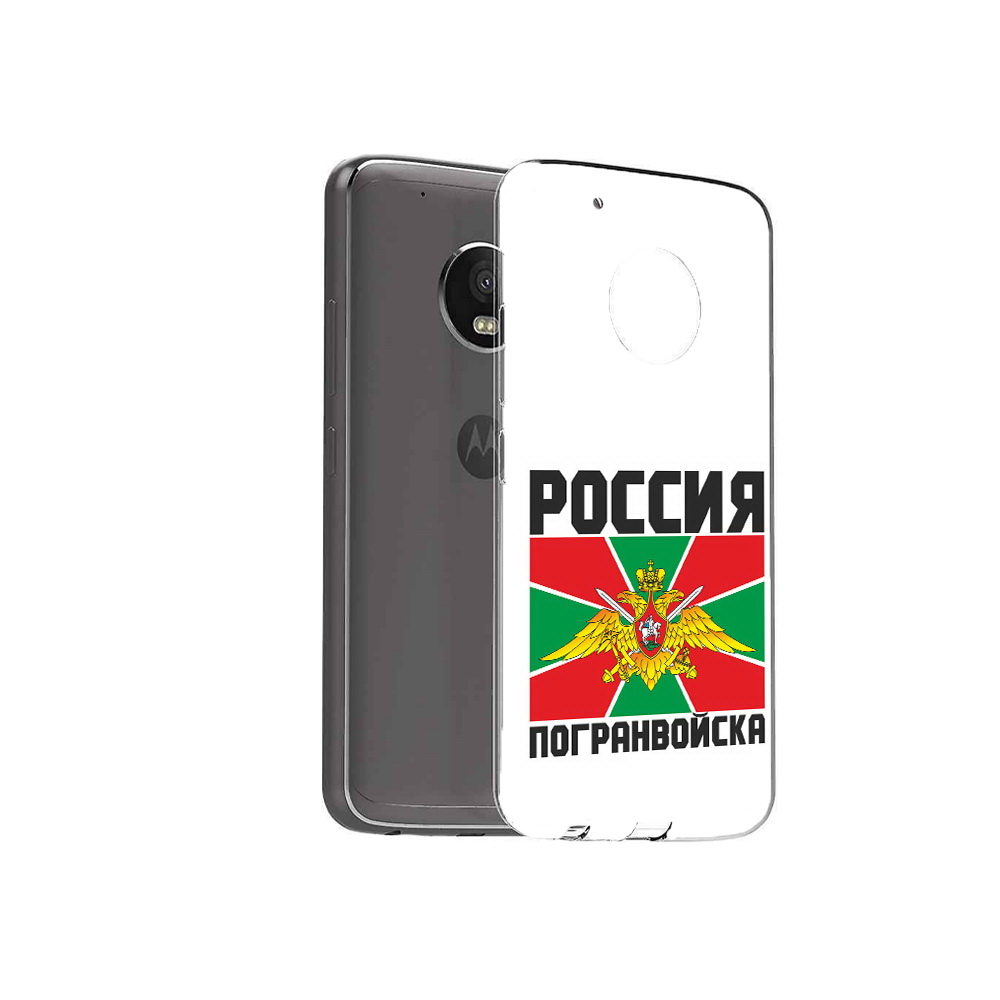 

Чехол MyPads Tocco для Motorola Moto G5 Plus погранвойска (PT67401.338.548), Прозрачный, Tocco