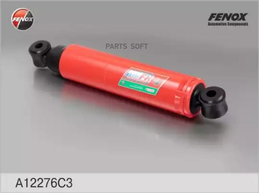 

FENOX Амортизатор пер./зад. масляный (FENOX) (A 12276 C3)