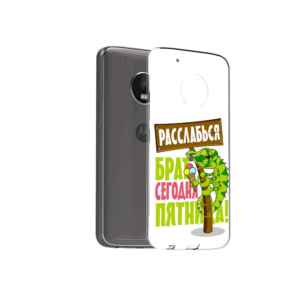

Чехол MyPads Tocco для Motorola Moto G5 Plus пятница (PT67401.338.562), Прозрачный, Tocco