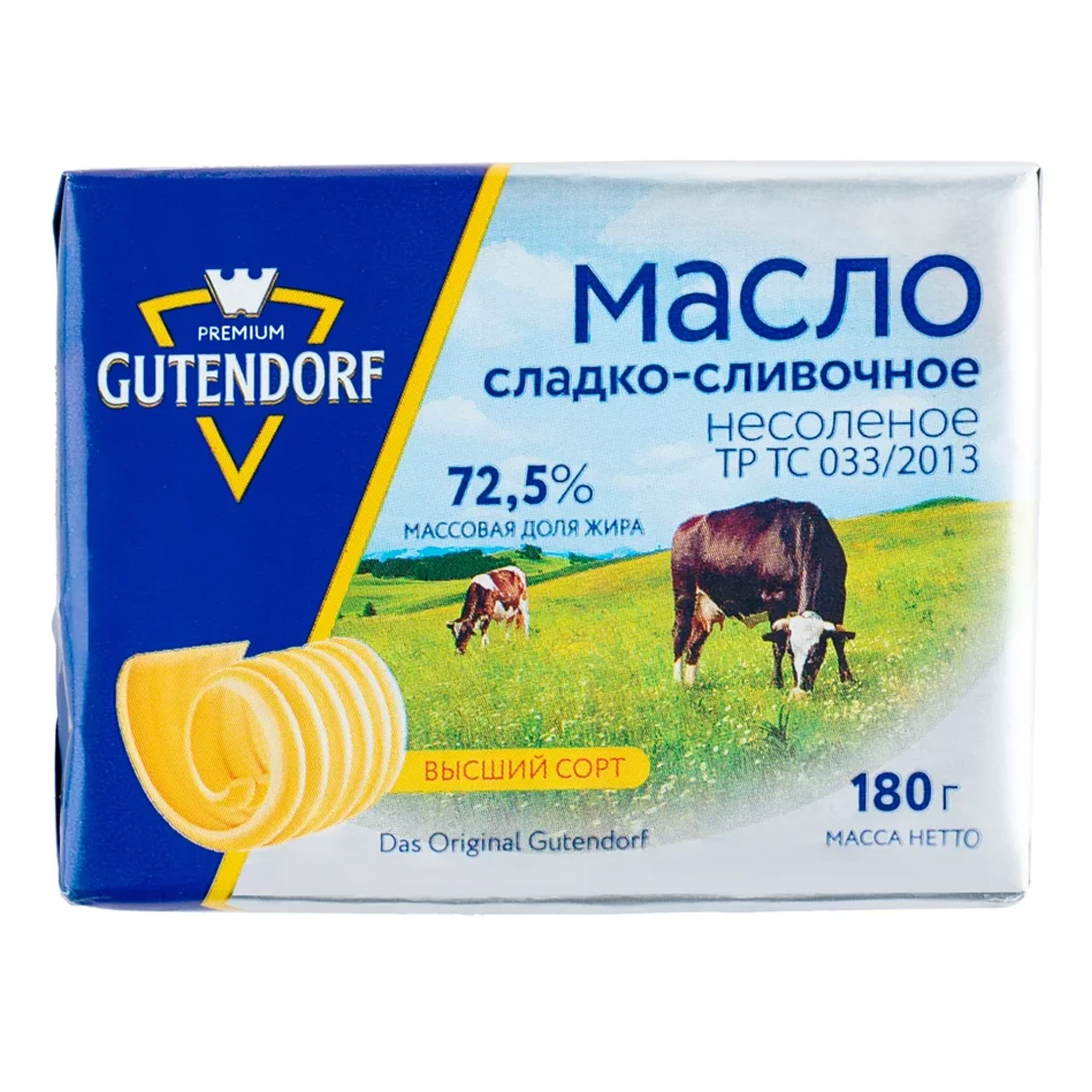 фото Сливочное масло gutendorf 72,5% 180 г