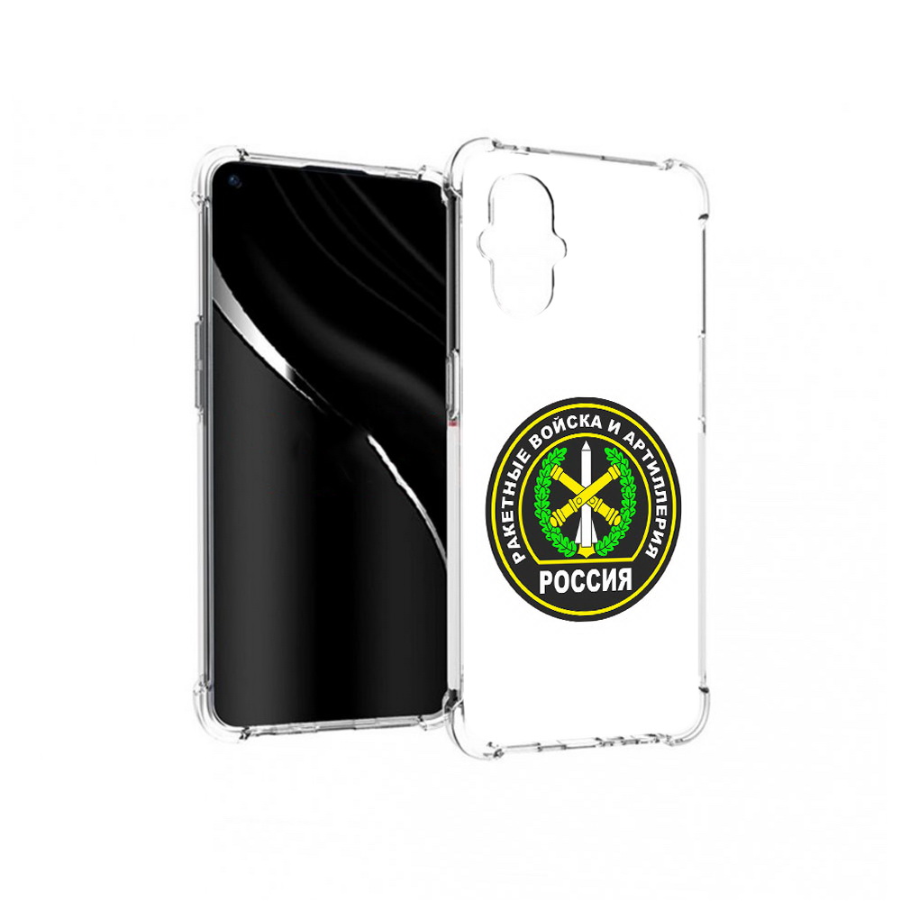 

Чехол MyPads Tocco для OnePlus Nord N20 5G артиллерия (PT227047.135.225), Прозрачный, Tocco