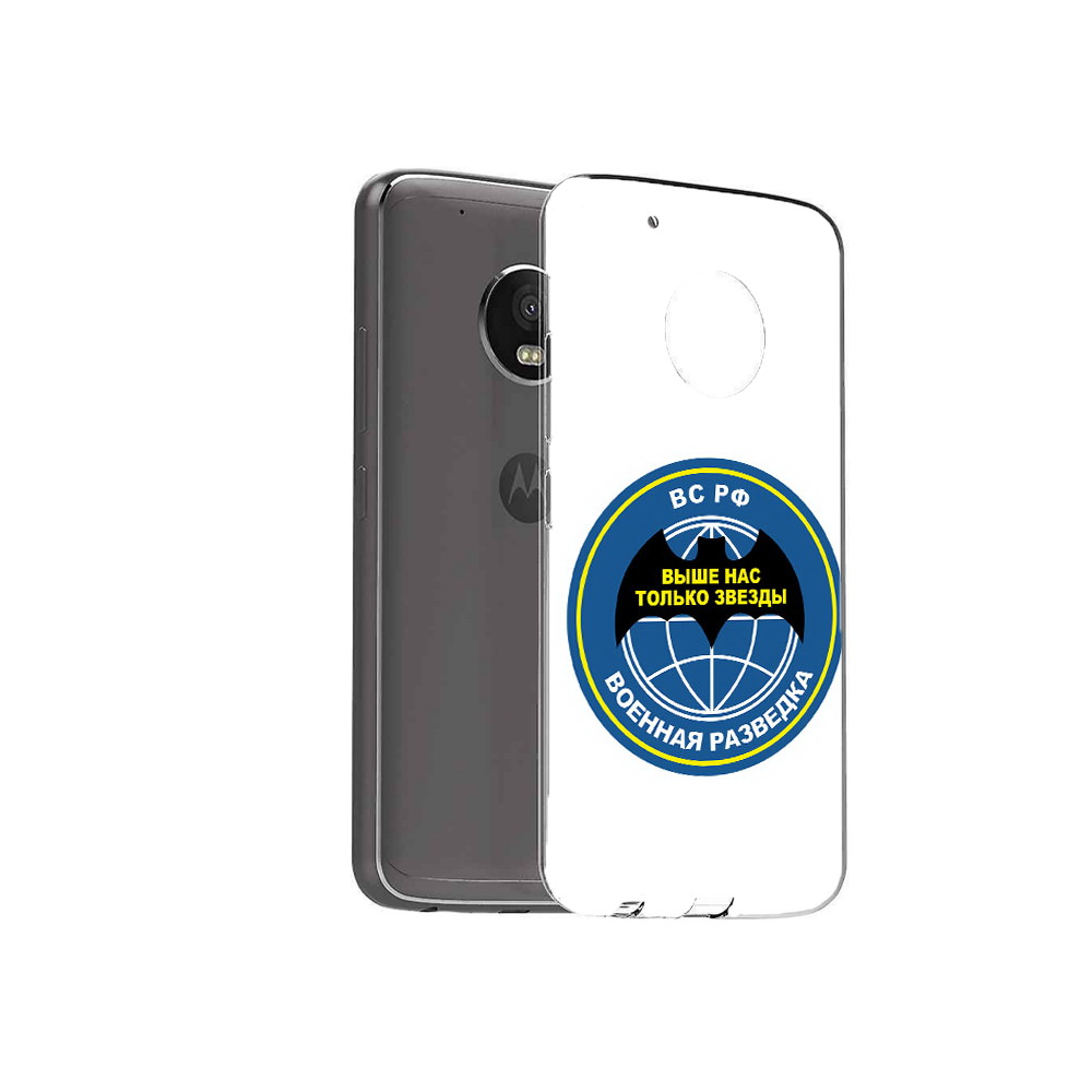

Чехол MyPads Tocco для Motorola Moto G5 Plus разведка (PT67401.338.568), Прозрачный, Tocco