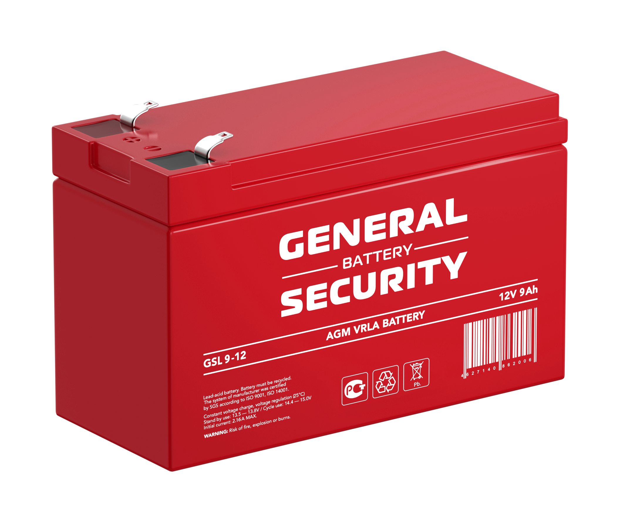 фото Аккумулятор для ибп general security gsl9-12