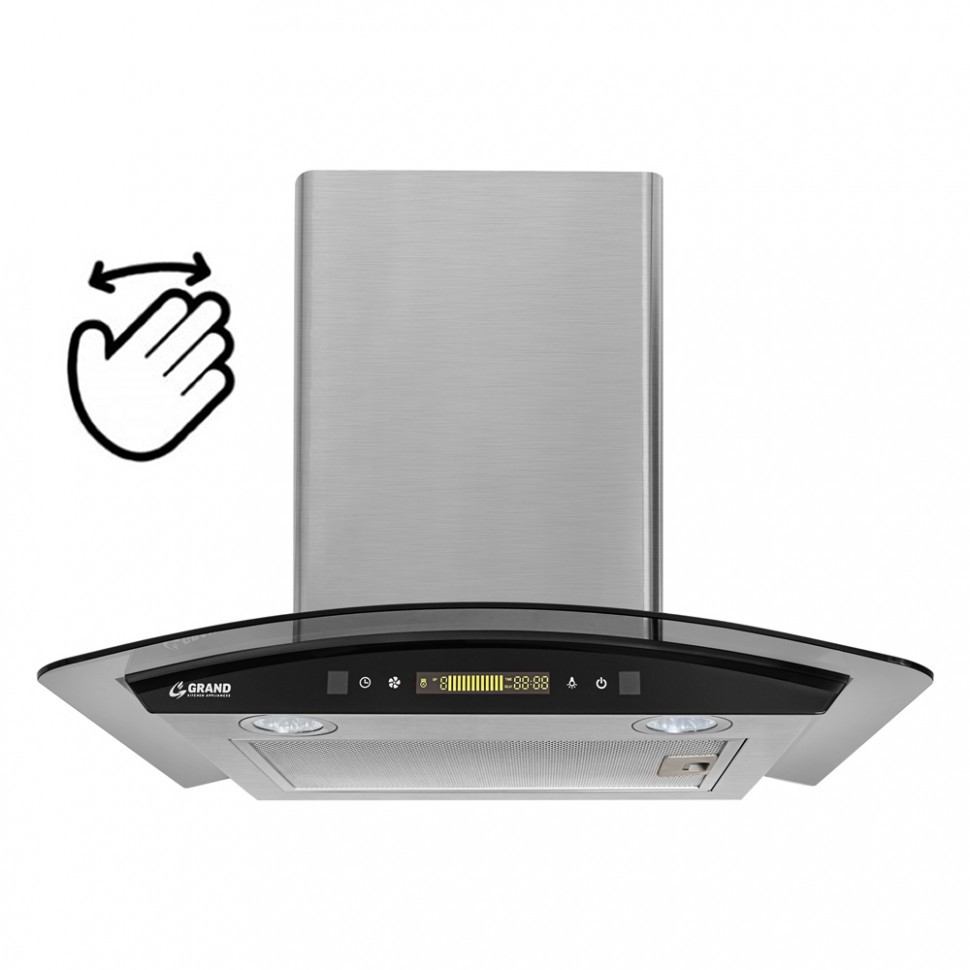 

Вытяжка настенная Grand Blagnac 60 1М Silver, Blagnac 60