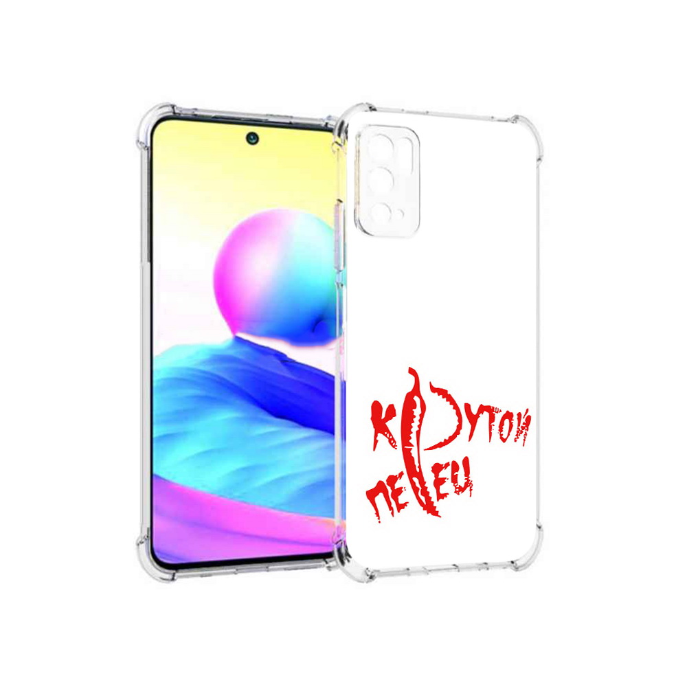 

Чехол MyPads Tocco для Xiaomi Poco M3 Pro крутой перец, Прозрачный, Tocco