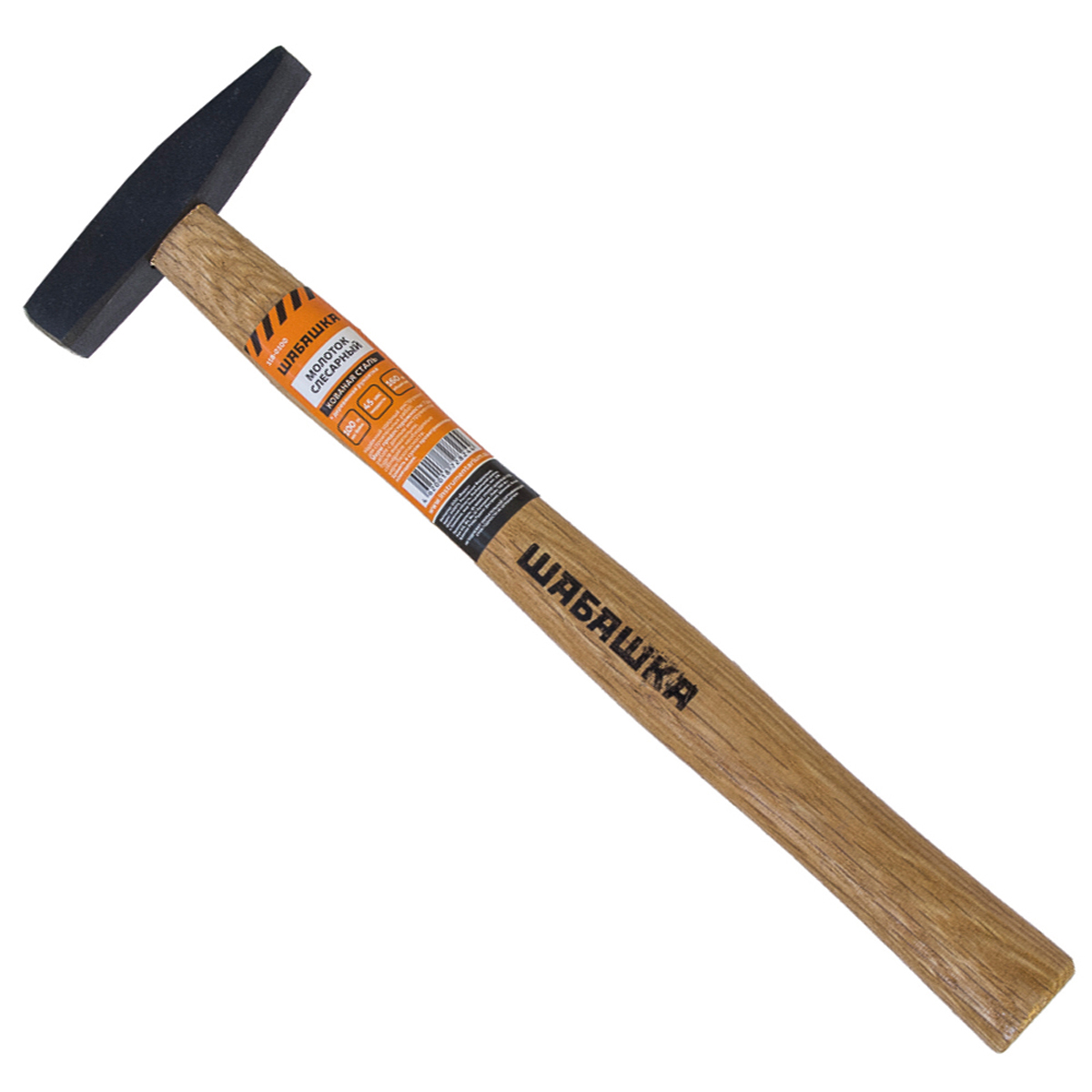 Молоток слесарный Шабашка, деревянная ручка, 100 г молоток слесарный курс оптима 44108 деревянная ручка