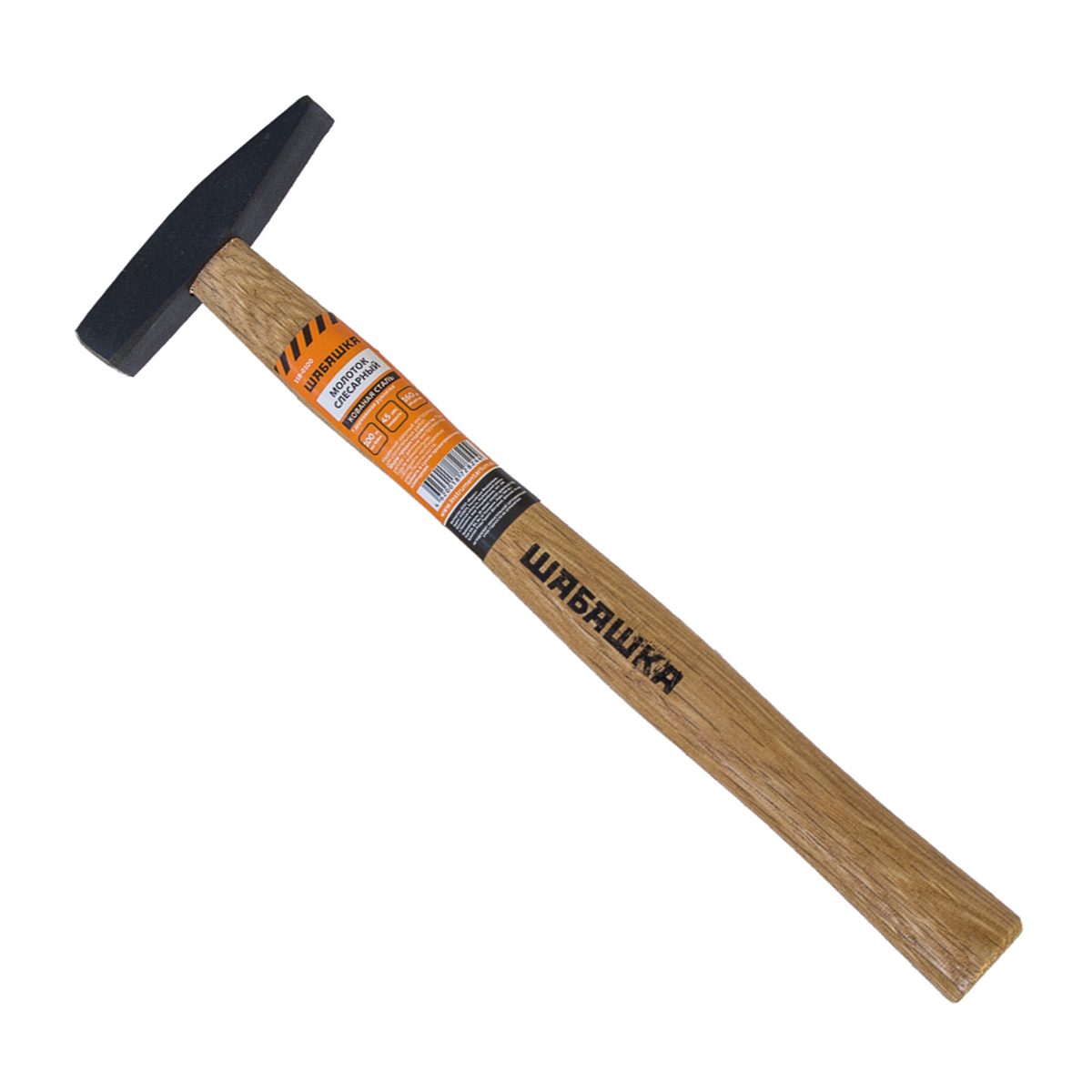 фото Молоток слесарный шабашка, деревянная ручка, 400 г