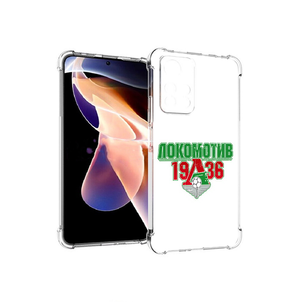 

Чехол MyPads Tocco для Xiaomi Redmi Note 11 Pro ФК локомотив 1936 (PT224811.282.182), Прозрачный, Tocco