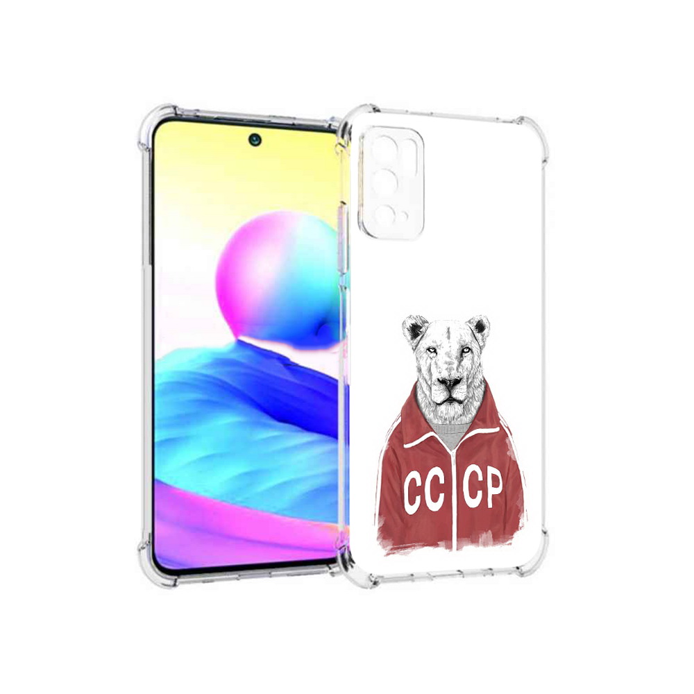 

Чехол MyPads Tocco для Xiaomi Poco M3 Pro львица ссср, Прозрачный, Tocco
