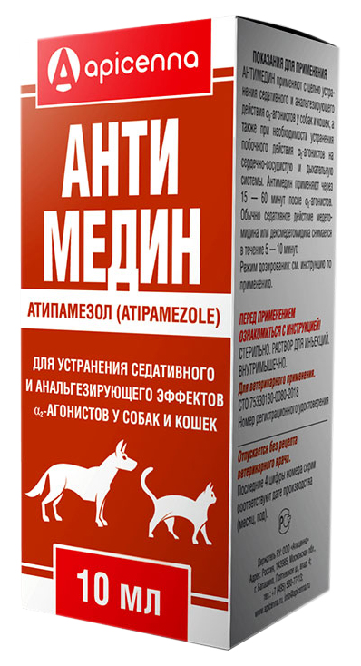 

Раствор для инъекций Антимедин Apicenna, 0,5% флакон, 10 мл