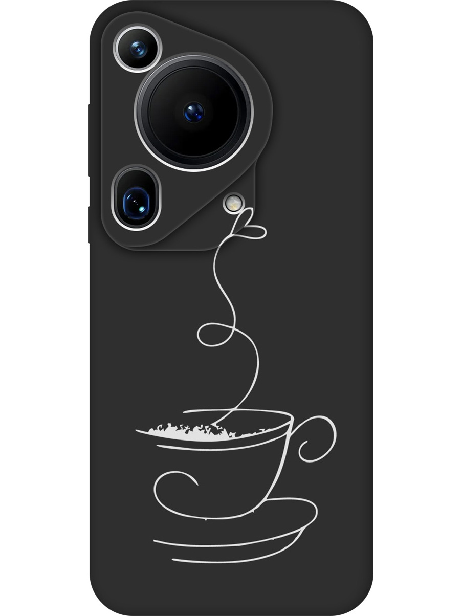 

Силиконовый чехол на Huawei Pura 70 Ultra с принтом "Кружечка кофе" матовый черный, Черный;белый;серый, 782625861