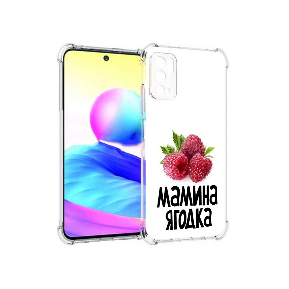 

Чехол MyPads Tocco для Xiaomi Poco M3 Pro мамина ягодка, Прозрачный, Tocco