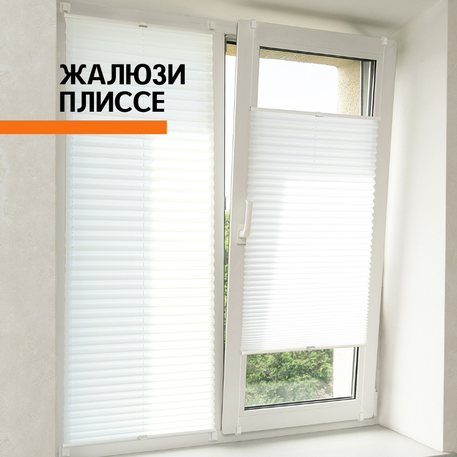 

Штора плиссе Delfa df-103503 73x160 см белая, Basic Uni