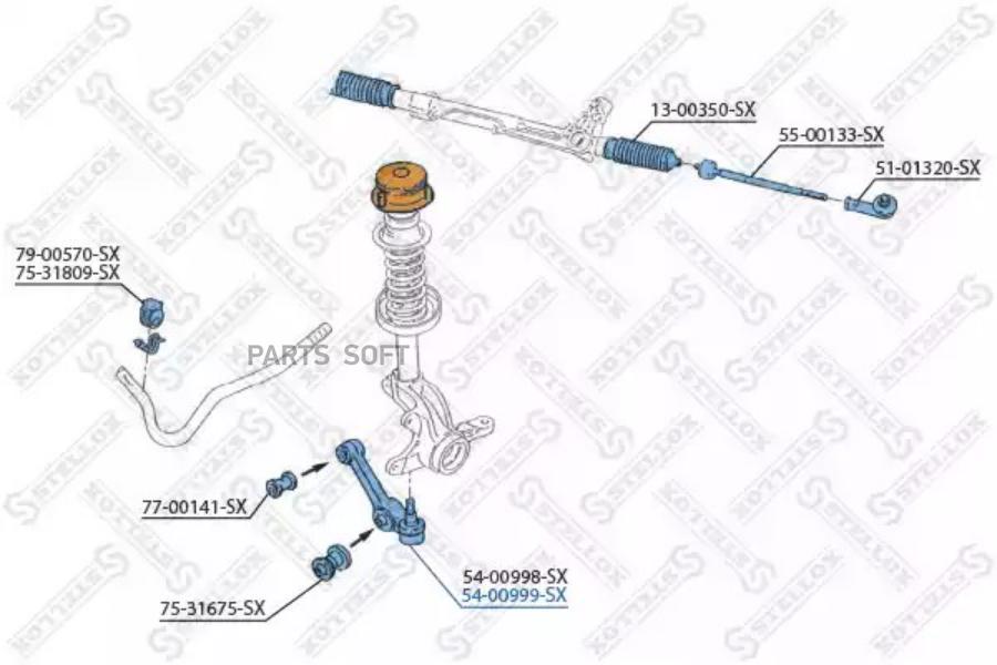 

Рычаг подвески Stellox 5400999SX