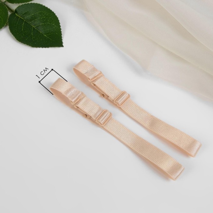 

Бретели текстильные, 1 см, 37 см, пара, цвет бежевый, ART UZOR Basic