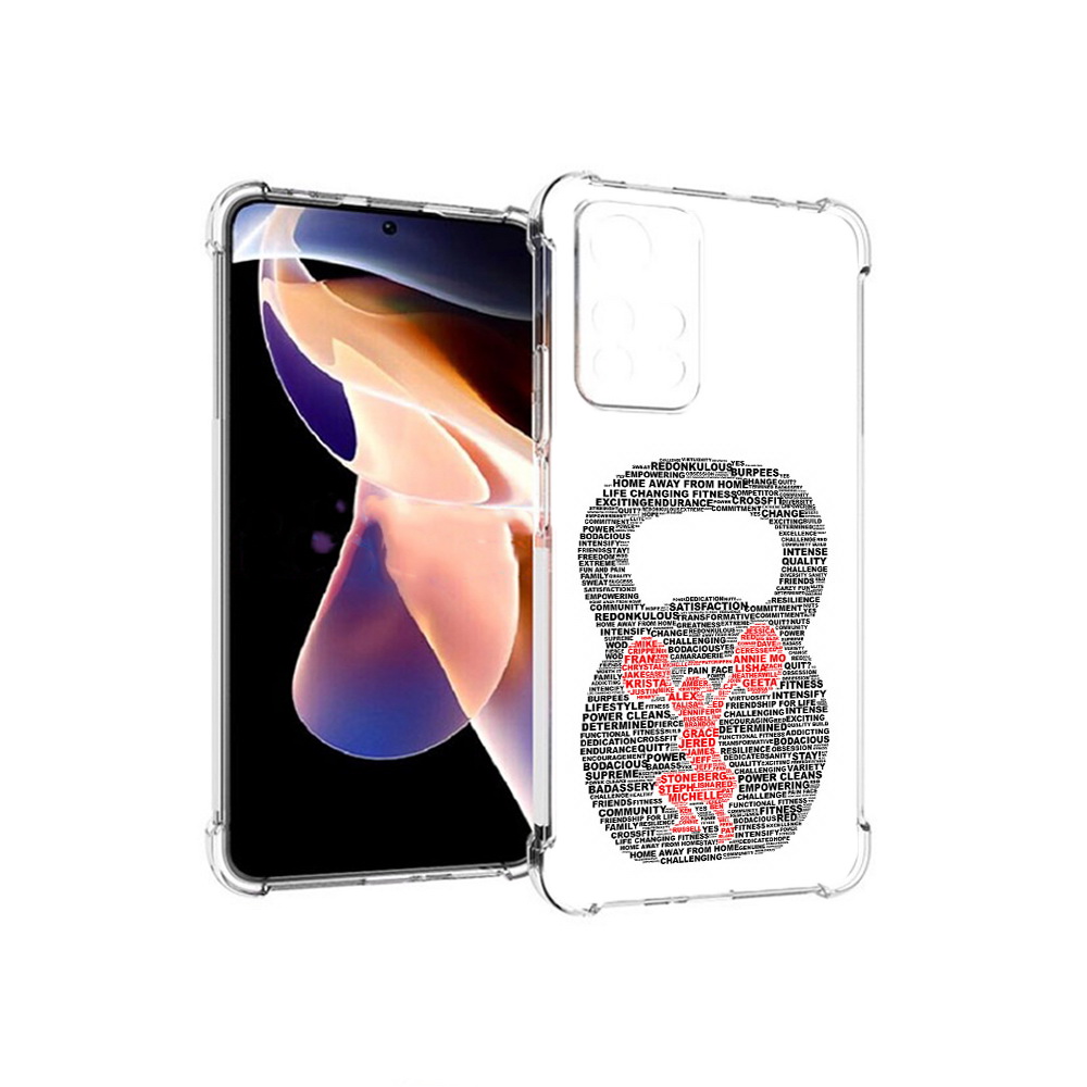 

Чехол MyPads Tocco для Xiaomi Redmi Note 11 Pro бодибилдинг гиря из слов, Прозрачный, Tocco