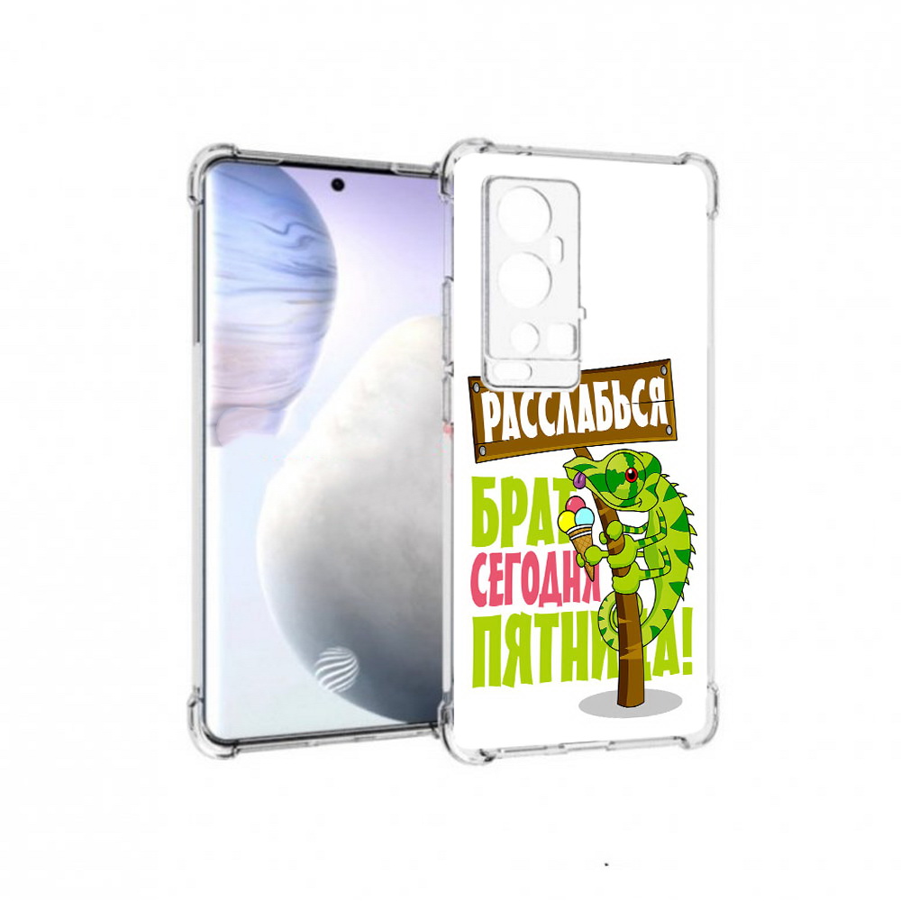

Чехол MyPads Tocco для Vivo X60 Pro Plus пятница, Прозрачный, Tocco