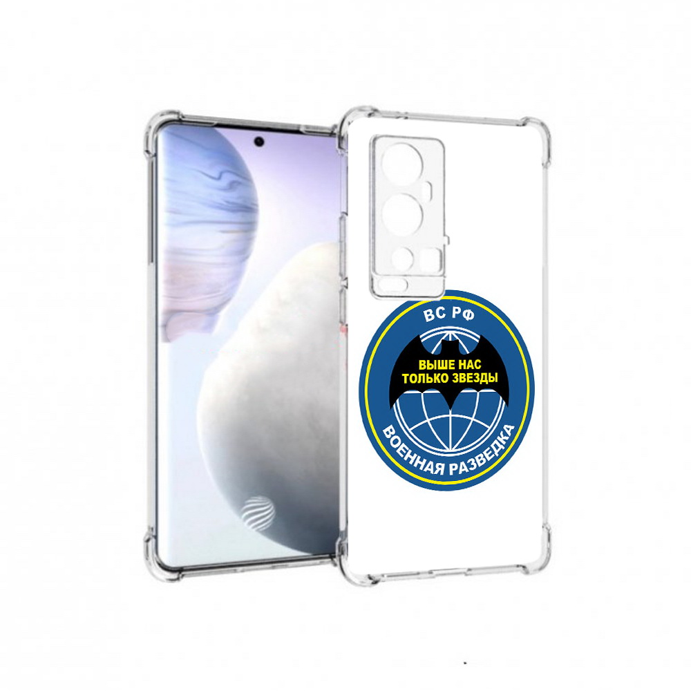 

Чехол MyPads Tocco для Vivo X60 Pro Plus разведка, Прозрачный, Tocco