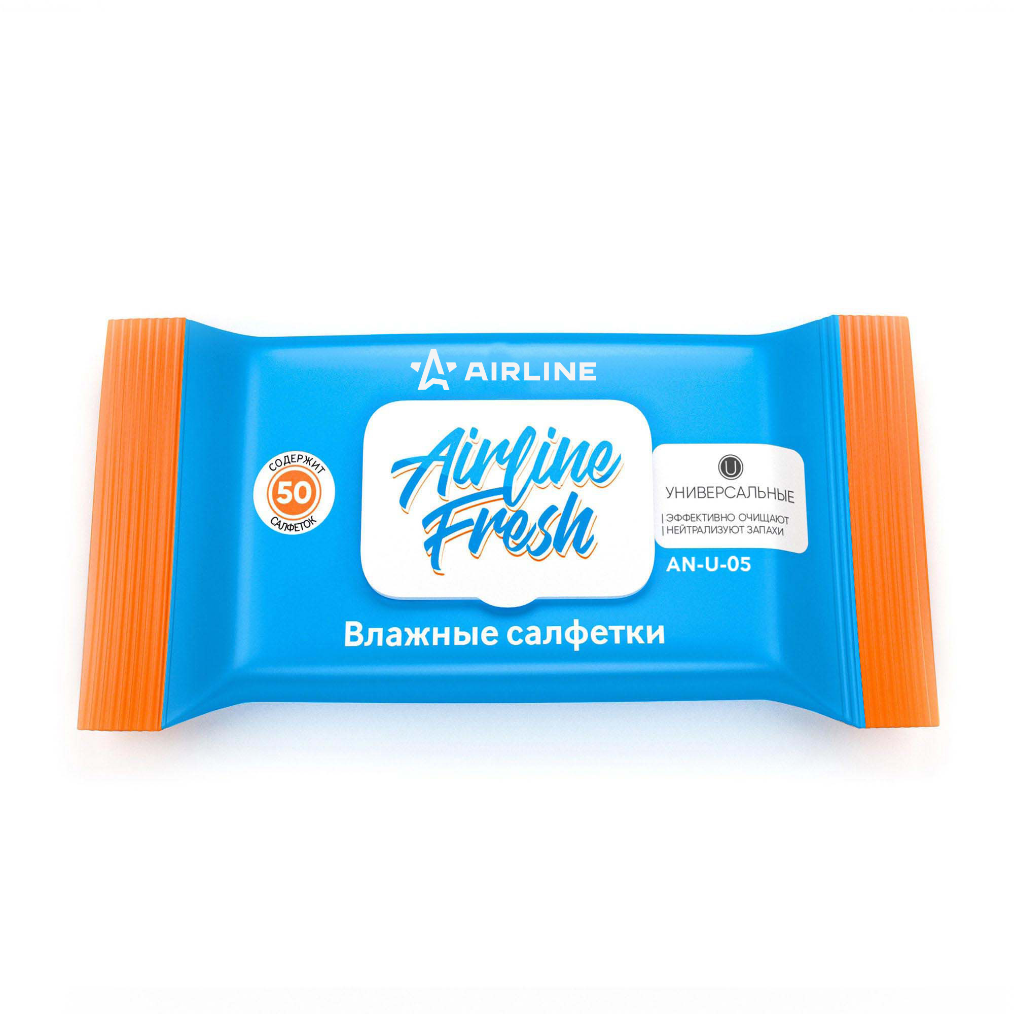 

AIRLINE ANU05 Салфетки влажные универсальные с пласт. клапаном (50 шт.) (AN-U-05)