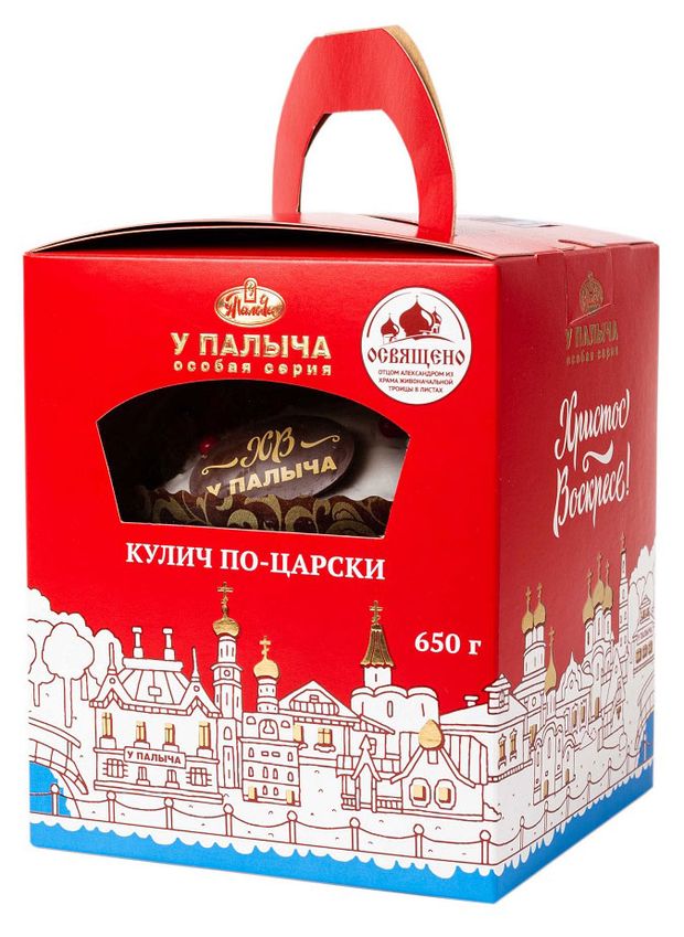

Кулич У Палыча По-царски 650 г