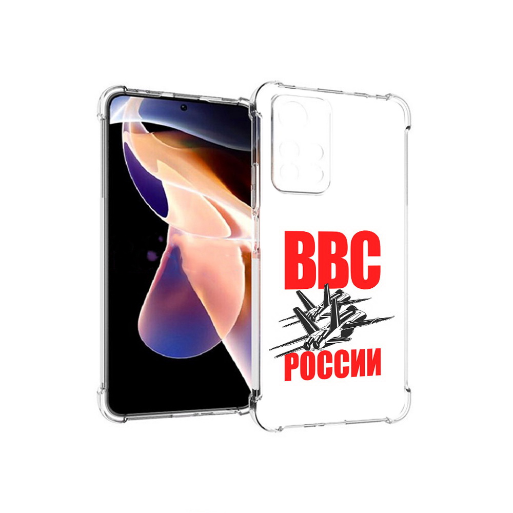 

Чехол MyPads Tocco для Xiaomi Redmi Note 11 Pro ввс (PT224811.282.257), Прозрачный, Tocco